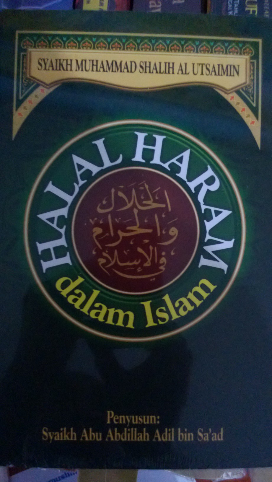 halal haram1