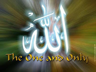 111-allah-swt-kaligrafi